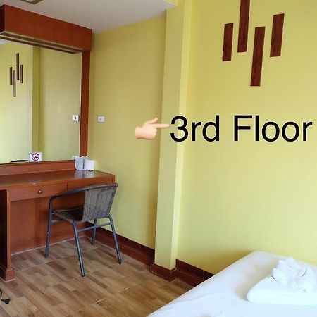 Kaneng Guesthouse HHQ Eksteriør bilde