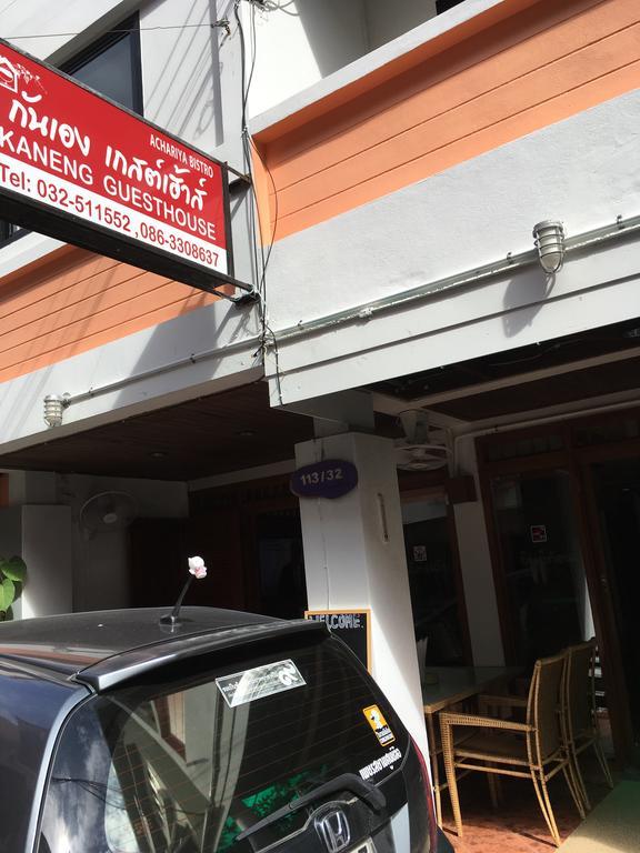 Kaneng Guesthouse HHQ Eksteriør bilde