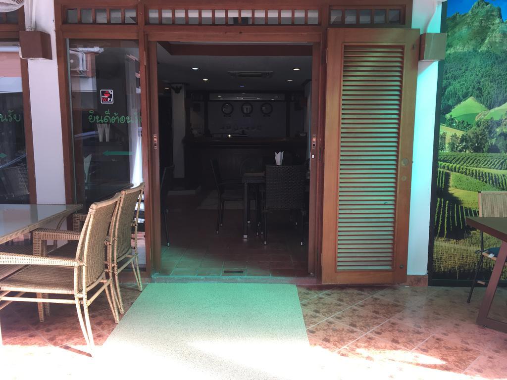 Kaneng Guesthouse HHQ Eksteriør bilde
